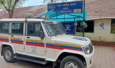 शौचालय योजनेच्या गुन्ह्याचा तपास पाच महिन्यापासून थंडावला