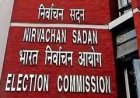 निवडणुक आखाडा रंगणार : जिल्हा परिषद, पंचायत समिती, नगरपालिकांच्या निवडणूक सप्टेंबर-ऑक्टोबरमध्ये