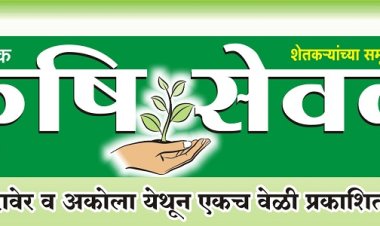 ब्रेकिंग: पुरात वाहून गेल्याने एकाचा मृत्यू, तर एक जण बेपत्ता