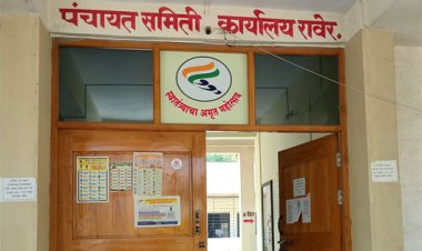 चार वर्षात रावेर पंचायत समितीची इज्जत व इभ्रत चव्हाट्यावर : ६० वर्षाच्या काळात सर्वात वादग्रस्त ठरल्या बिडीओ