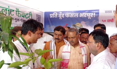 जैन इरिगेशनचे तंत्रज्ञान शेतकऱ्यांना दिशादर्शक : मध्य प्रदेशचे मुख्यमंत्री डॉ मोहन यादव यांचे शेतकऱ्यांना आवाहन