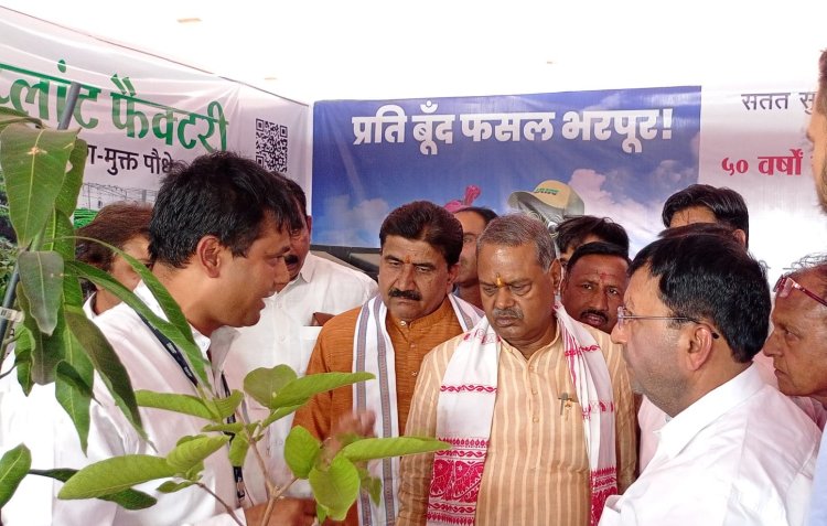 जैन इरिगेशनचे तंत्रज्ञान शेतकऱ्यांना दिशादर्शक : मध्य प्रदेशचे मुख्यमंत्री डॉ मोहन यादव यांचे शेतकऱ्यांना आवाहन