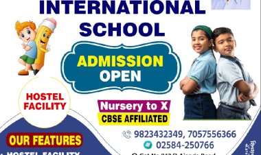 रा का इंटरनॅशनल इंग्लिश स्कुलला सिबिएससी  बोर्डाची मान्यता : रावेर तालुक्यातील निवासी विद्यार्थ्यांची एकमेव शाळा